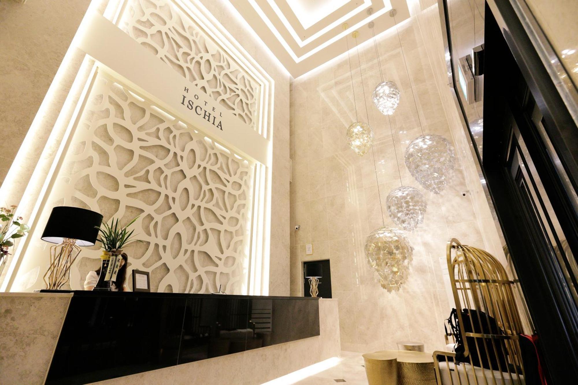 Ischia Hotel يونغين المظهر الخارجي الصورة